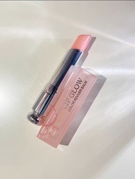 Dior Color Change Lipstick Moisturizing Lip Balm