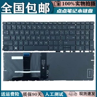 适用HP惠普 450 G8 455 G8 650 G8 450 G9 455 G9 15.6 inch键盘