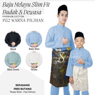 PG2 ◆ BAJU MELAYU RAYA BUDAK & DEWASA ◆ SLIM FIT  WARNA Black Baby Blue Mints Green White / BMC