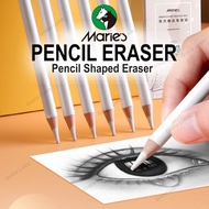 Eraser Pencil - Maries / MIYA - Pencil Eraser