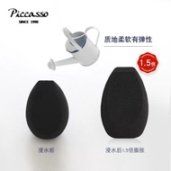 PICCASSO韓國小怪獸美妝蛋海綿