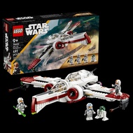 Lego 75402 ARC-170 Starfighter Assembly Toy