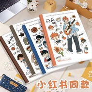 Volleyball Junior Merchandise a5 Notebook Thickened High-Value High School Students Learning Dedicat