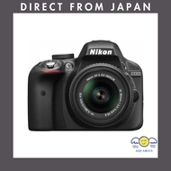 【Used】Nikon D3300 DSLR Camera with 18-55mm VR II Lens Kit - Black (D3300LKBK) Fully Tested in Japan,