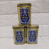 Ve-Tsin/Gourmet powder Ve-tsin/ flavor enhancer 100g