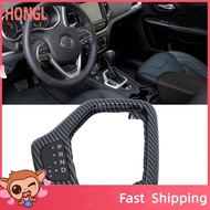 Honglai8 banapoy Transmission Shifter Bezel with Harness Kit  5YD27LS5AA 68413957AA 601-401 Center G