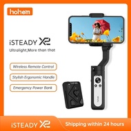 Hohem ISteady สมาร์ทโฟน X2,กิมบอล3แกนพร้อมรีโมทคอนโทรลมือถือพับได้โคลงโทรศัพท์สำหรับ IPhone/ Samsung/Huawei