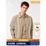 Hazzys哈吉斯男裝2025春季新款時尚潮流休閑簡約翻領男士夾克外套