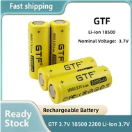 GTF 18500 2200mAh 3.7V Li-Ion Rechargeable Battery for Flashlight toy electronic product 3.7V flat h