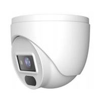 CNC-3312-E –2MP IR IP Dome Camera
