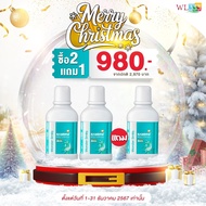 3 แถม 1 น้ำยาบ้วนปาก Wonder Smile Bamboo Mouthwash 300 ml. สะอาดสดชื่น อ่อนโยนต่อสุขภาพช่องปาก