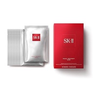 SK II 護膚面膜