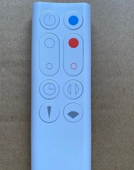 Dyson 風扇遙控 remote controller