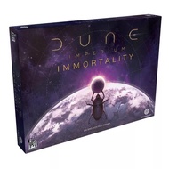 Dune Imperium Immortality Board Game Expansion