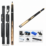 OMIN | Chinese Snooker 8-Ball 9-Ball Pool Cue