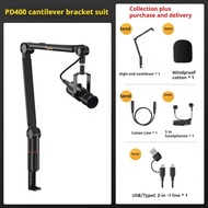 MAONO-PD400X ไมโครโฟนมือโปร USB/xlr แบบไดนามิกบริการแบบบูรณาการการ์ดเสียงถ่ายทอดสดบันทึกร้องเพลงไมโค