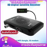 For Satellite TV Receiver DVB-S2 S2X T2/C  265 DVB Player  265 HEVC Decoder  Support  WiFi .coolmall