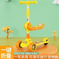 Sitable Rideable Scooter Skateboard Tricycle Kick Scooter Single Foot Baby Boys Girls Toddler Pedal 