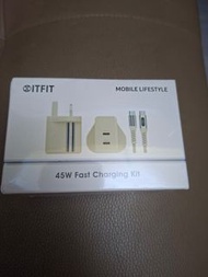 ITFIT 45W GaN 快速充電器套裝