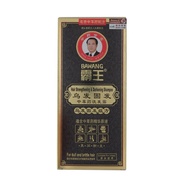 Bawang Strengthening & Darkening Shampoo 400ml