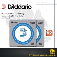 D'Addario PL009 Plain Steel Guitar Single String, .009 (2pcs)