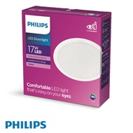 Philips Meson 17w LED Downlight 6500k/daylight/putih