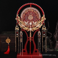 Antique Style Group Fan DIY Finished Product Wholesale Group Fan Material Fan Xiuhe Group Fan Bride 