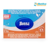 Bonna 0-6 months Old (New Look New Formula) 2kg