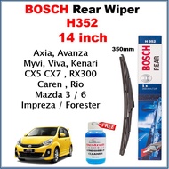 Myvi / Viva / Axia / Kenari / CX-7 / Avanza  / Lexus RX300 / Impreza / Forester - BOSCH H352 Rear Wi