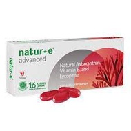 NATURe Natur e Advanced Food Supplement 100 IU | 300 IU | Vitamins | Health Supplement (BPOM)