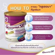 ส่งฟรี   ขนาด400กรัมนมผู้ป่วยเบาหวาน GLUCERNA SR TRIPLECARE POWDER กลูเซอนา เอสอาร์ ทริปเปิ้ลแคร์