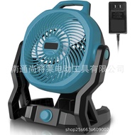DeWalt Feet Makita AC 33cm Lithium Battery Dual-use DC 21V Milwaukee Fan Hot-selling Cross-border OC