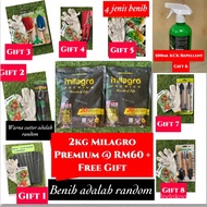 🥗BAJA ORGANIK DAN BOOSTER TANAMAN MILAGRO DENGAN HADIAH ALAT TANAMAN MILAGROW BAJA MILAGRO ORGANIC FERTILIZER 3DAF