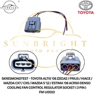 TOYOTA ALTIS '08 ZZE142 / PRIUS / HIACE / MAZDA CX7 / CX5 / MAZDA 5 '12 / ESTIMA '08 ACR50 DENSO COO