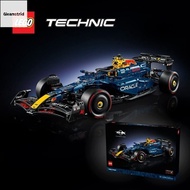 Gleamstrid LEGO Technic 42206 Oracle Red Bull Racing RB20 F1 Car