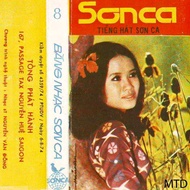 [MDCD] Nhạc 1975 - Bộ 2 Đĩa CD  Sơn Ca 8 phôi PHONO