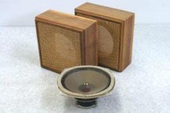 德律風根 TELEFUNKEN 17.5cm  全音域喇叭