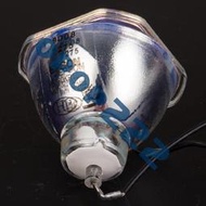 ELPLP77燈泡EPSON愛普生CB-4650 CB-4550投影機儀燈泡ELPLP77帶架