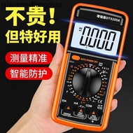 Digital Multimeter DT9205A High Precision Electronic Digital Display Multimeter Electrician Repair M