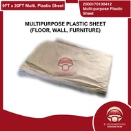 4½' x 0.04mm PE Sheet Without Coil (Approx. 9ft x 20ft) Plastic Cover Sheet