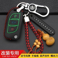 Available in StockVWKey Casepolo Golf Tiguan Touran Sharan GTI RProtective SleeveDSVolkswagen Nissan Citroen