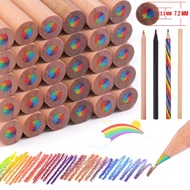 1-5Pcs 4/7 Colors Wooden Rainbow Core Art Pencil Student Graffiti Drawing Stationery School Office S