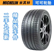 Michelin Silent Tire 225/235/245/255/275/35/40/45/50/55R17 18 19 20