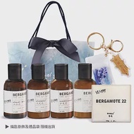 Le Labo 招財開運佛手柑旅行5件套組[洗髮精+潤髮乳+沐浴乳+身體乳+香皂+掛飾+提袋]-國際航空版