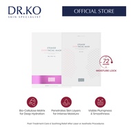 GENEDNA Stemide Over Facial Mask (5')