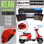 125125AA NEXZTER ผ้าเบรคหลัง SCOMADI TL125  TT125  TT220  RA เบรค ผ้าเบรค ผ้าเบรก เบรก ปั๊มเบรก ปั๊ม