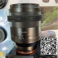 Repair Cost Checking For Sony FE ZEISS Planar T* 50mm F/1.4 ZA SSM / SEL50F14Z (2016) Lens Cleaning,
