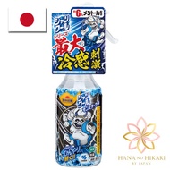 Heat Countermeasure Shirt Cool Monster Cool Cooling Spray for Clothes, Lasts Cool with Sweat, Kobaya