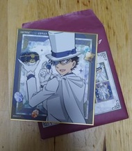 名偵探柯南 寶石主題 怪盜基德 黑羽快斗 怪盜基德色紙 名偵探柯南色紙