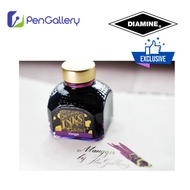 Diamine Fountain Pen 80ml Bottle Ink Manggis